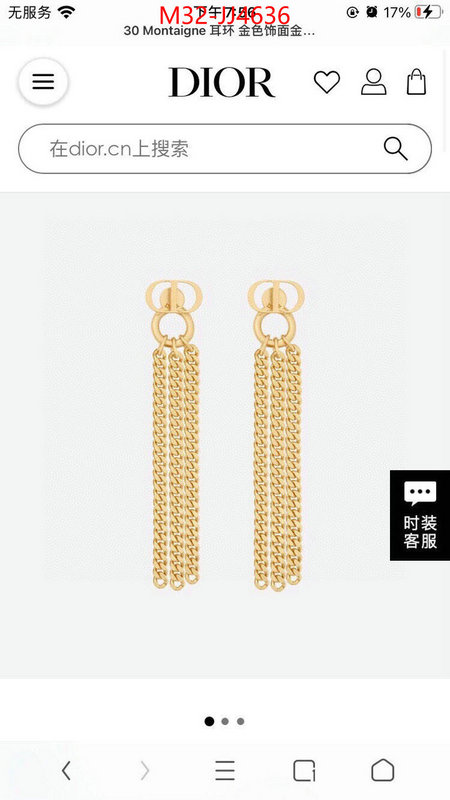 high-end designer ID: JJ4636