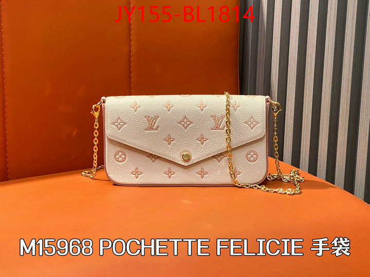LV Bags(TOP)-New Wave Multi-Pochette- shop designer replica ID: BL1814 $: 155USD,