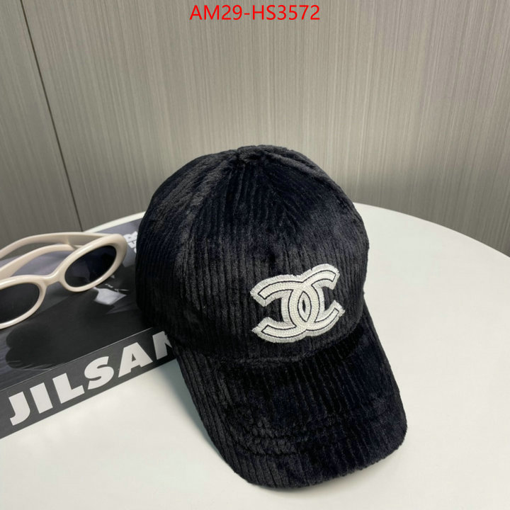 top quality designer replica ID: HS3572