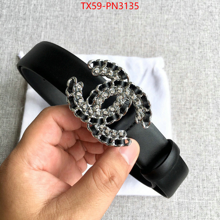 fashion replica ID: PN3135