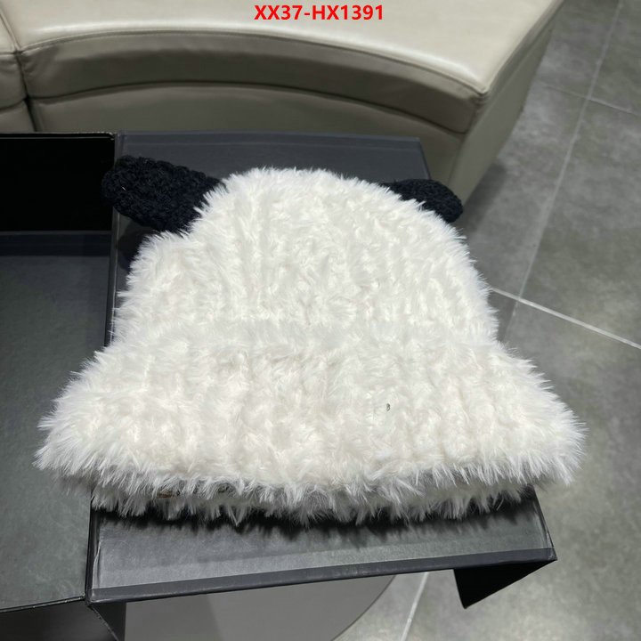 2024 aaaaa replica 1st copy ID: HX1391