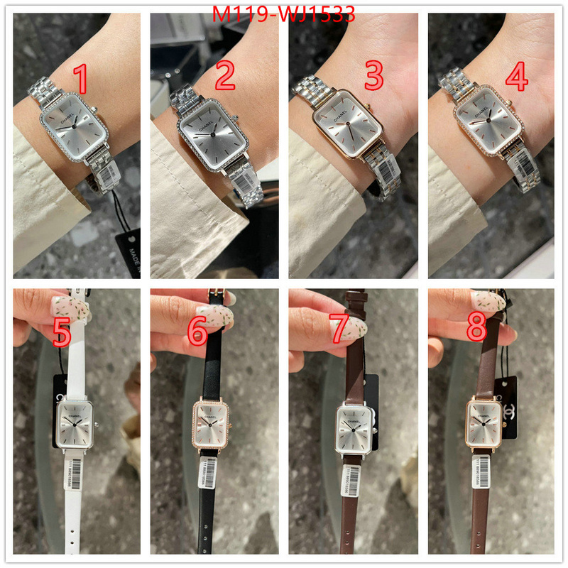 ID: WJ1533