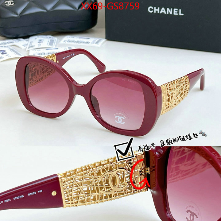 Glasses-Chanel best quality replica ID: GS8759 $: 69USD