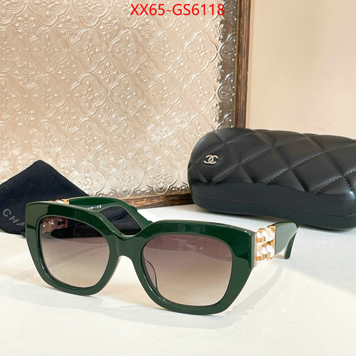 knockoff ID: GS6118