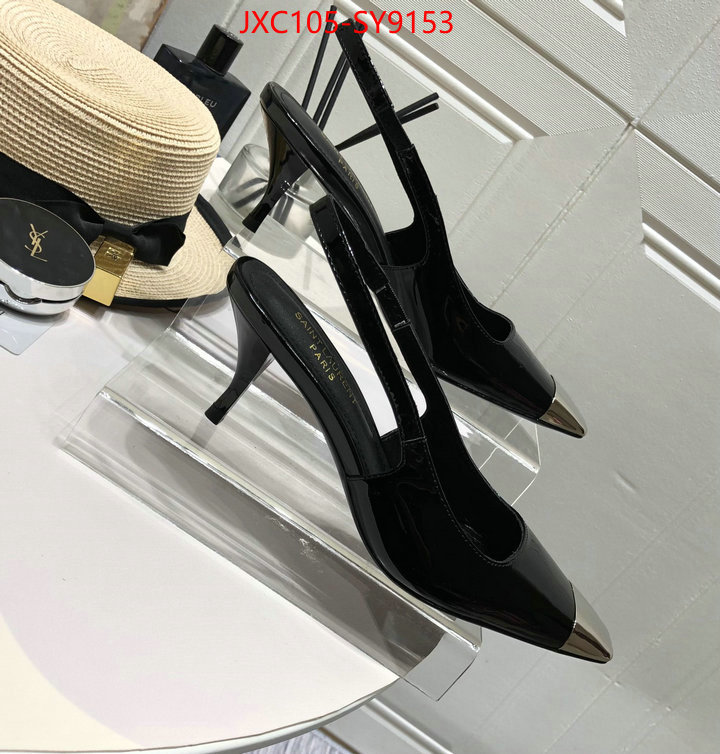 high quality replica designer ID: SY9153