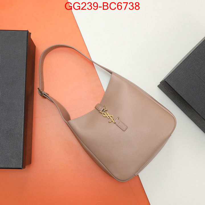 ID: BC6738 $: 239USD,