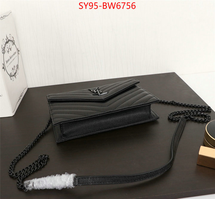 wholesale replica ID: BW6756 $: 95USD,