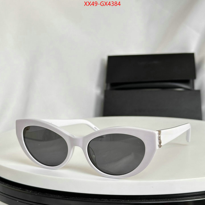where can you buy replica ID: GX4384
