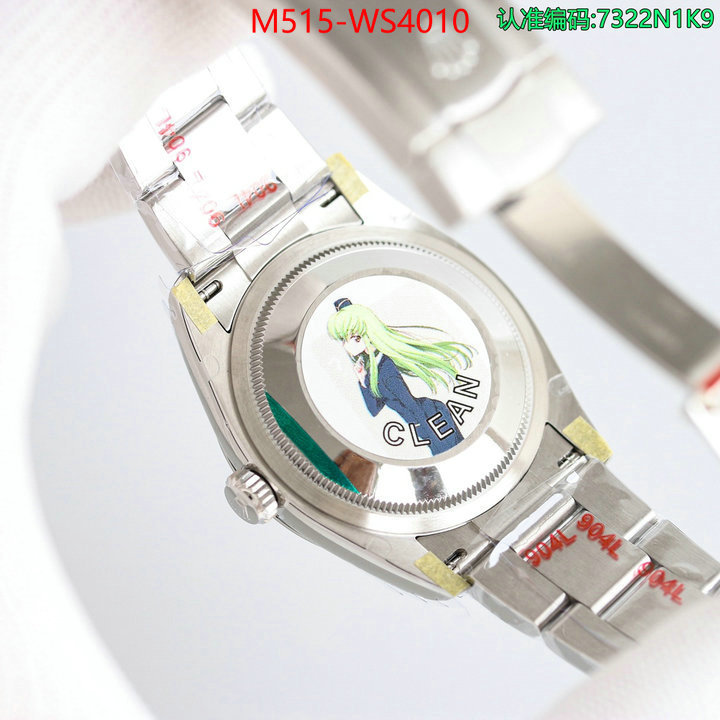 ID: WS4010