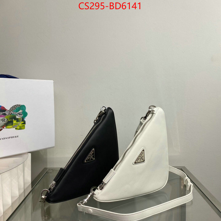 ID: BD6141 $: 295USD,