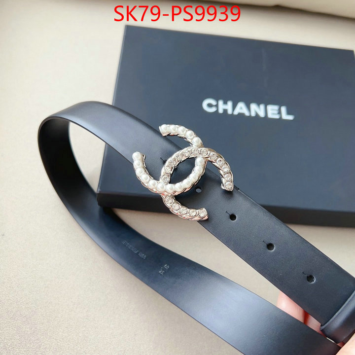 for sale online ID: PS9939