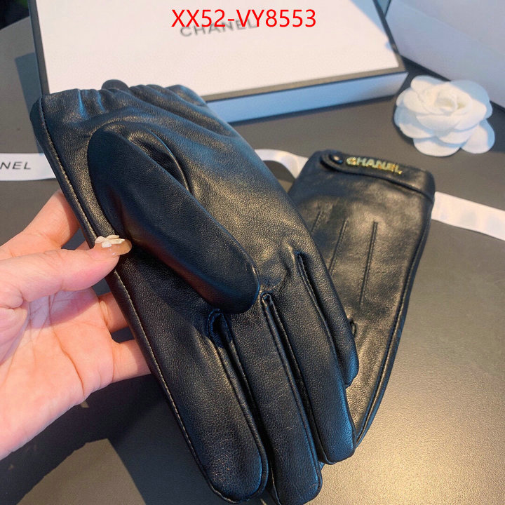 wholesale ID: VY8553