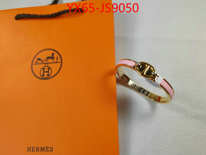 Jewelry-Hermes wholesale ID: JS9050 $: 65USD