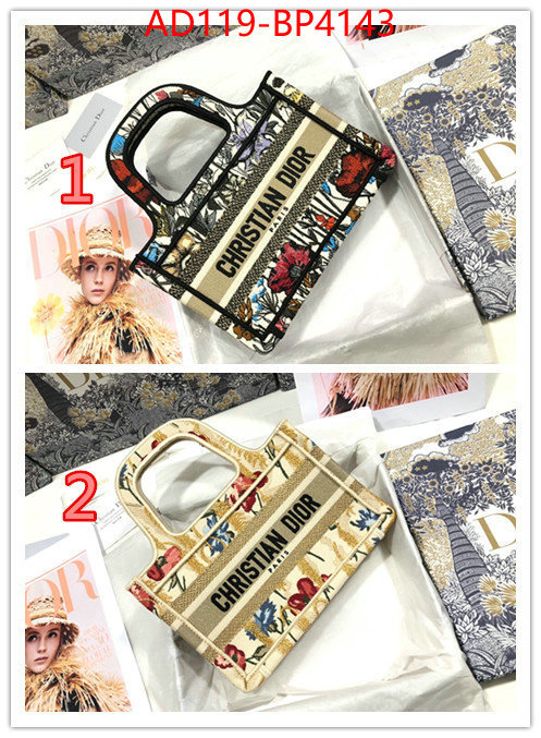 ID: BP4143 $: 119USD,