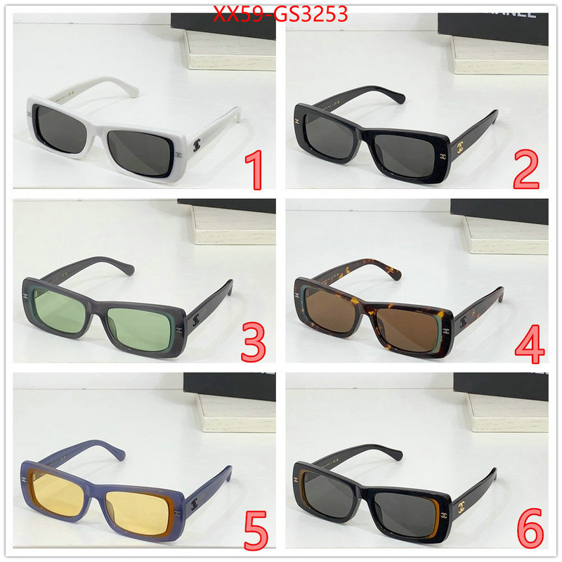 counter quality ID: GS3253