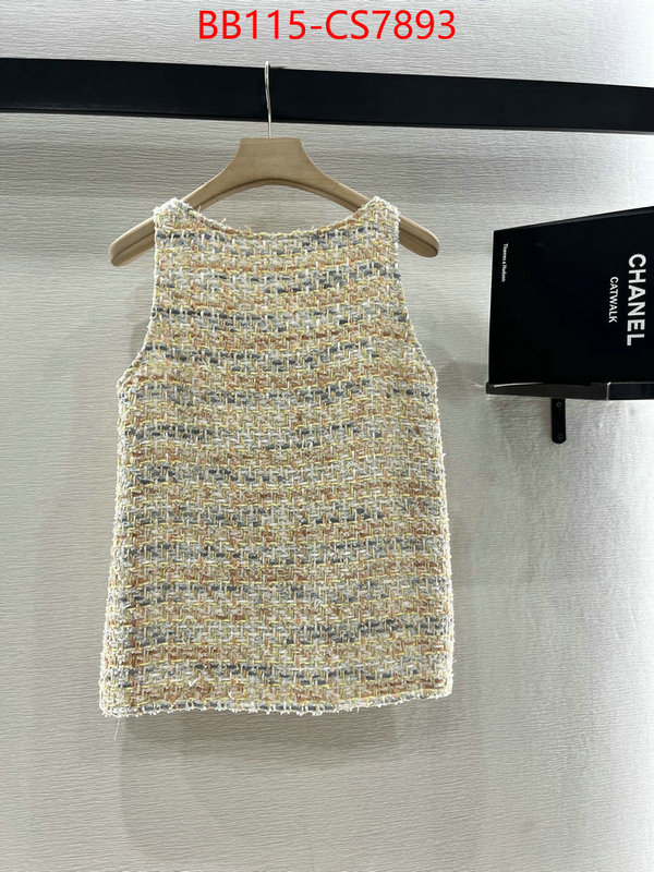 sale ID: CS7893