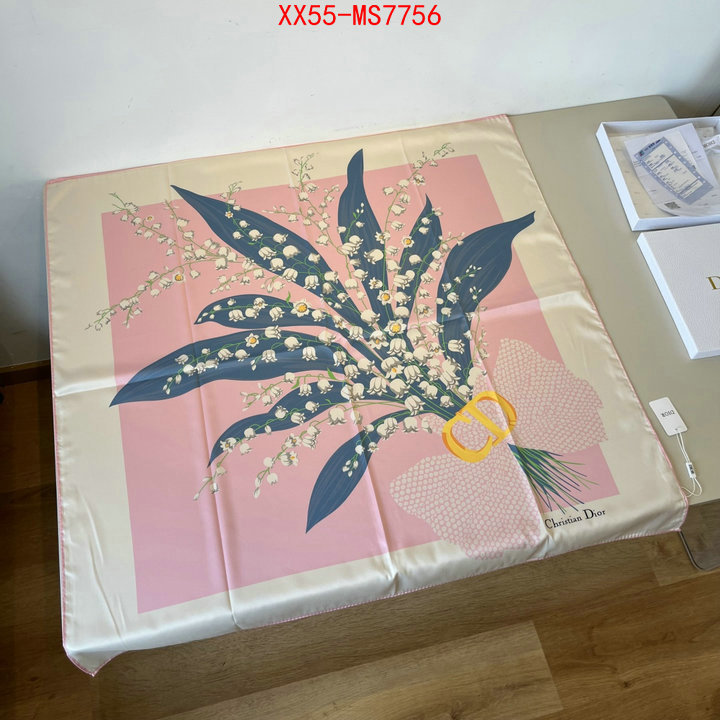 is it illegal to buy ID: MS7756