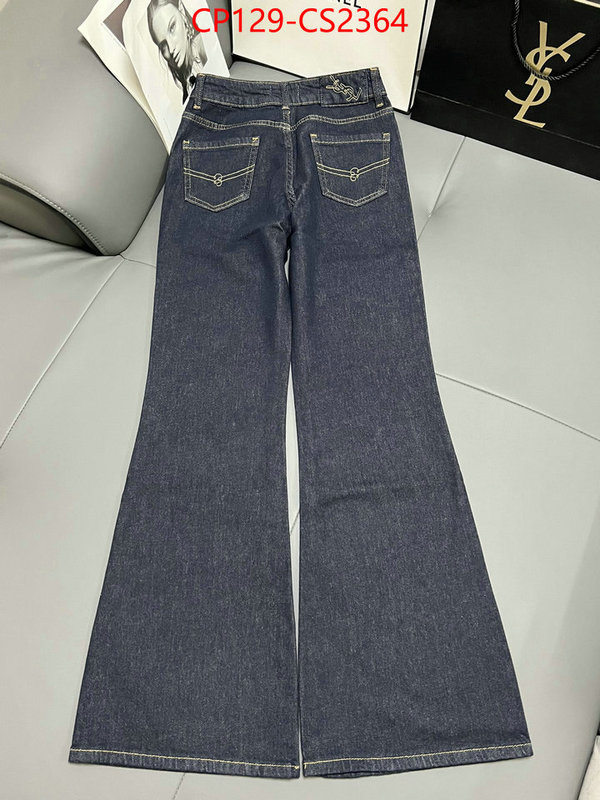 top brands like ID: CS2364