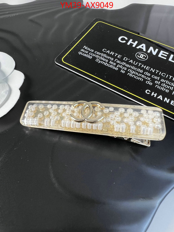 1:1 ID: AX9049