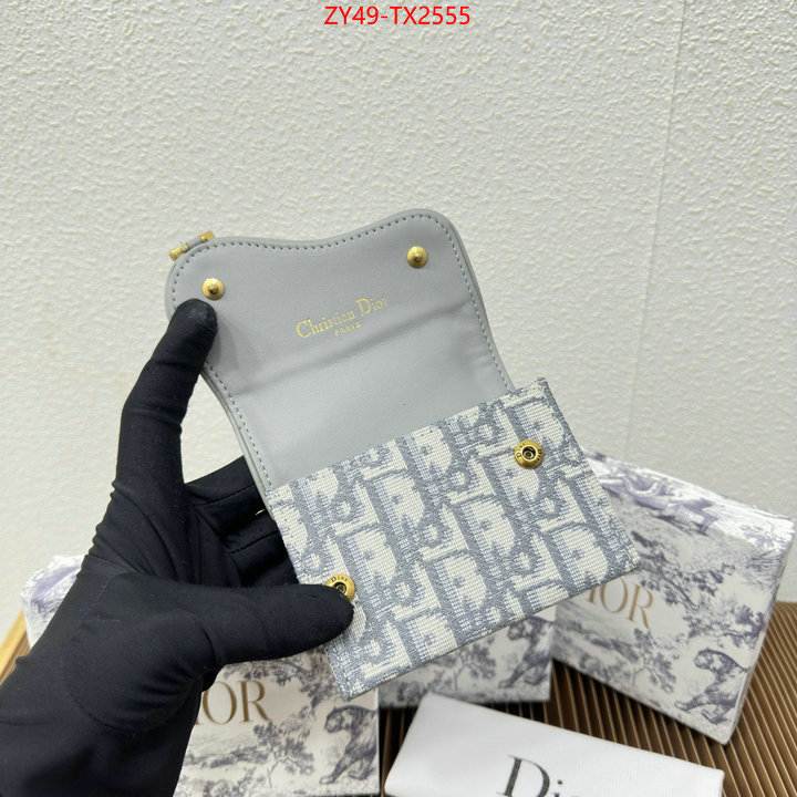 ID: TX2555 $: 49USD,