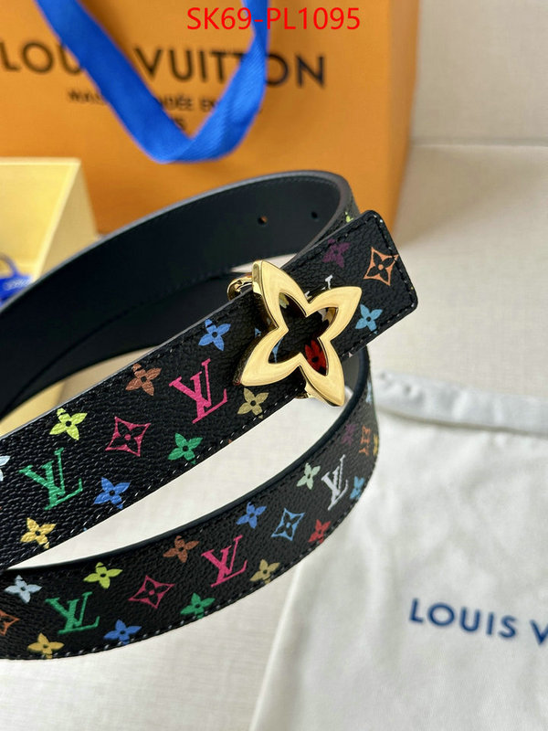 Belts-LV designer 7 star replica ID: PL1095 $: 69USD