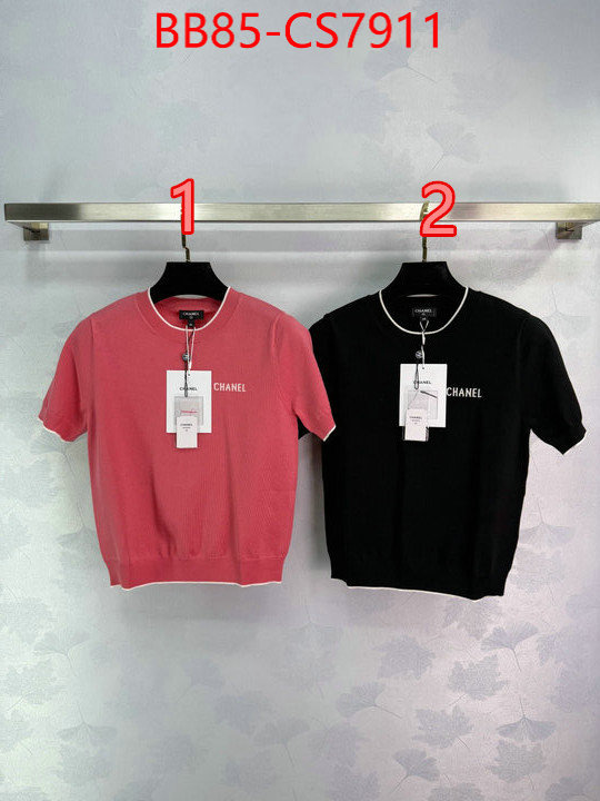 buy cheap ID: CS7911