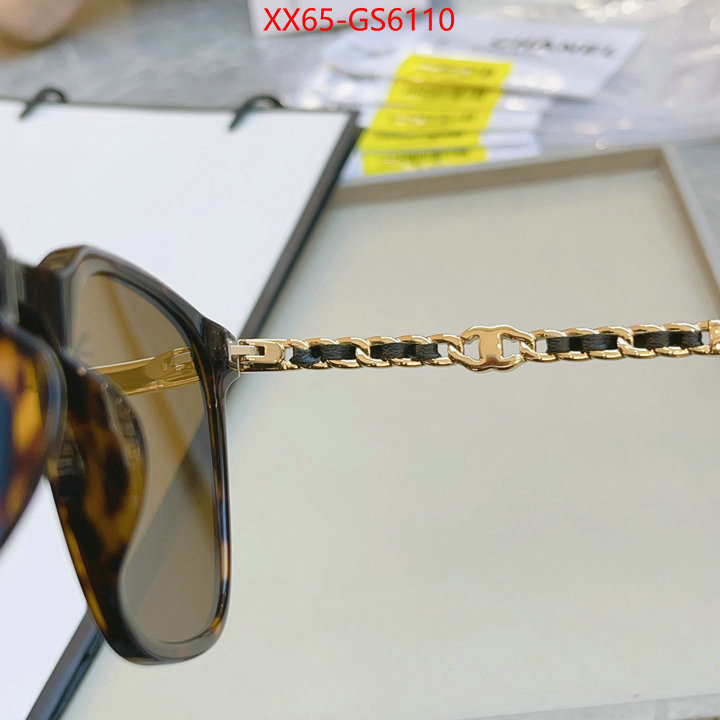 what is aaaaa quality ID: GS6110
