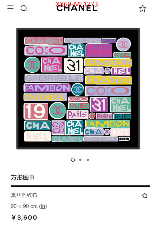 Scarf-Chanel buy high quality cheap hot replica ID: ML1273 $: 69USD