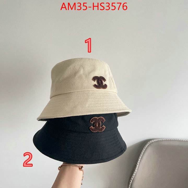 can you buy replica ID: HS3576