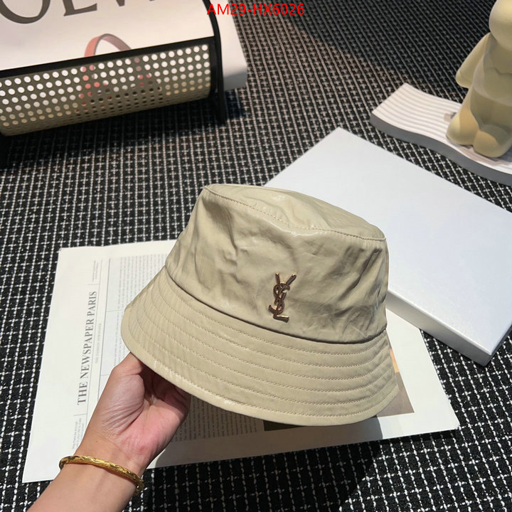 high quality customize ID: HX6026