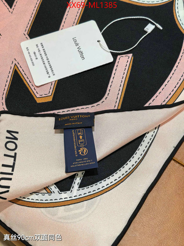 Scarf-LV top quality designer replica ID: ML1385 $: 69USD