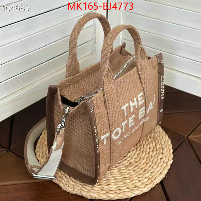 ID: BJ4773