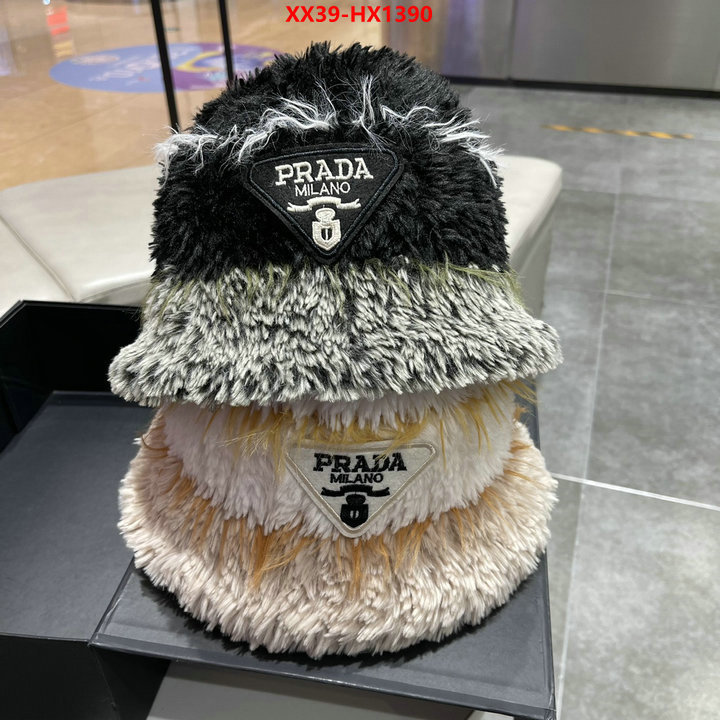 can you buy replica ID: HX1390