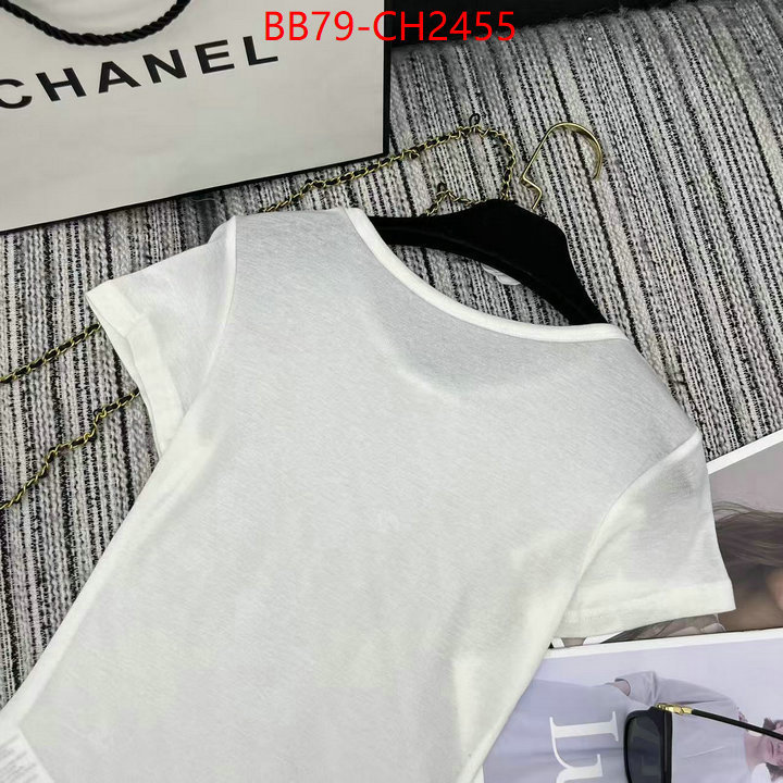 is it illegal to buy dupe ID: CH2455