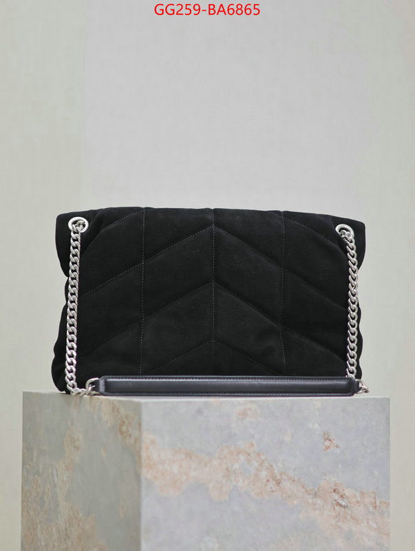 best replica quality ID: BA6865 $: 259USD,