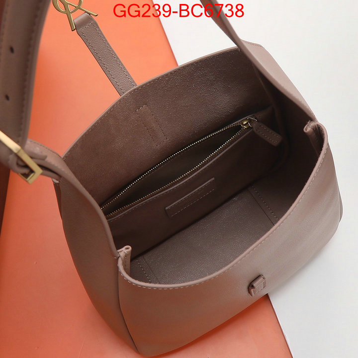 ID: BC6738 $: 239USD,