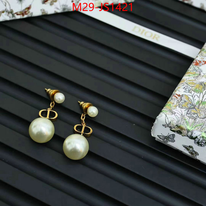 perfect quality designer replica ID: JS1421
