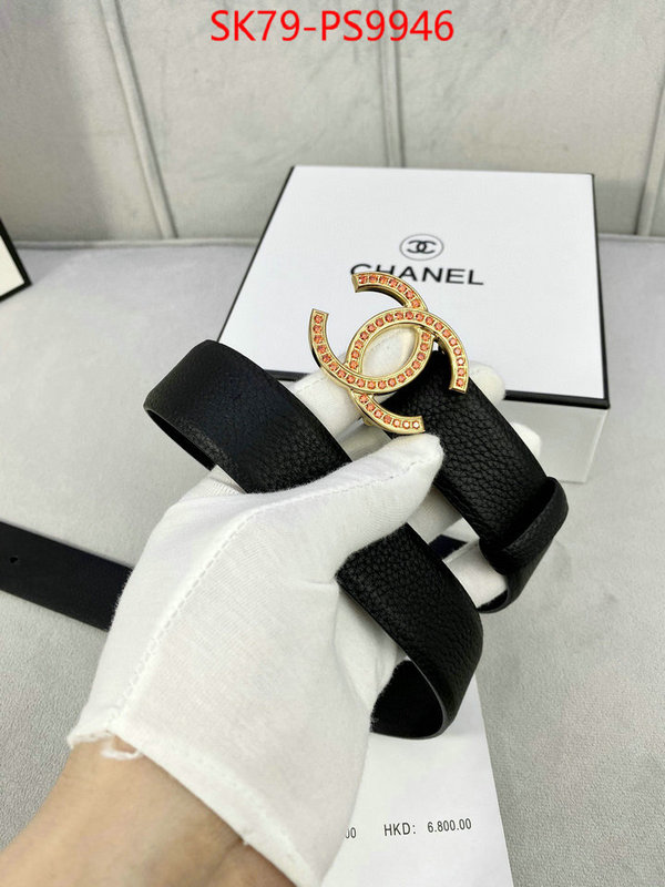 Belts-Chanel best quality designer ID: PS9946 $: 79USD