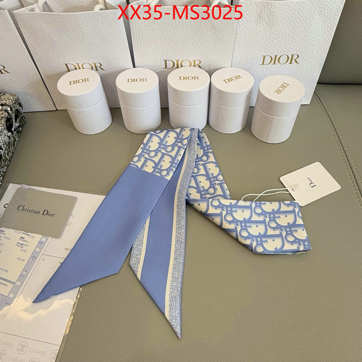 what are the best replica ID: MS3025