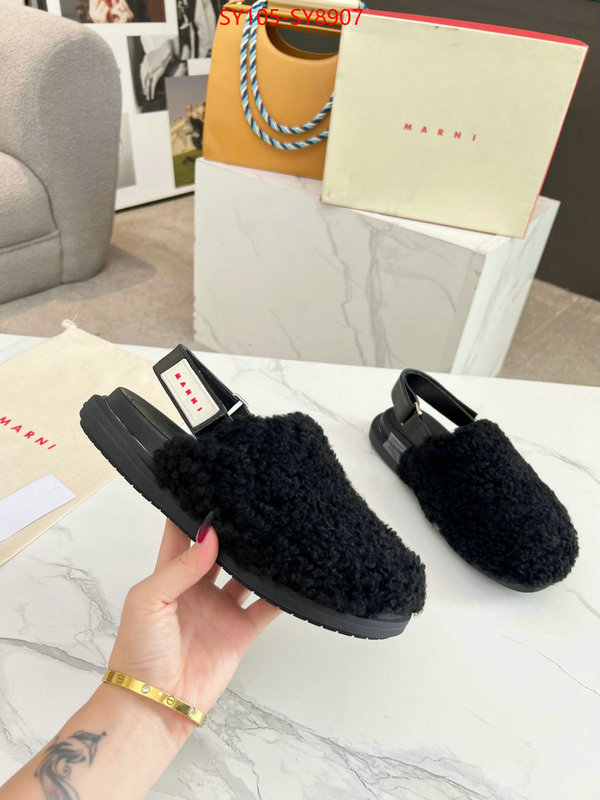 online china ID: SY8907