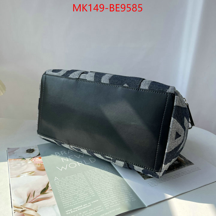 ID: BE9585 $: 149USD,