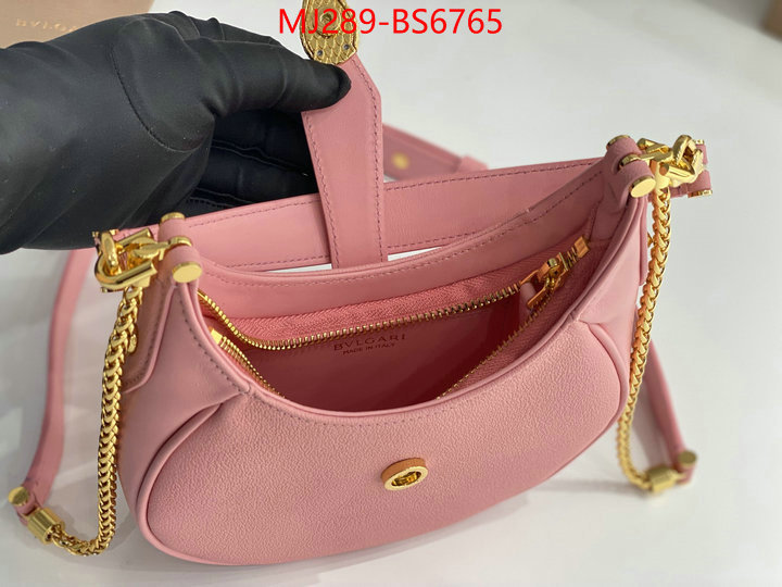 Bulgari Bags(TOP)-Crossbody- outlet 1:1 replica ID: BS6765