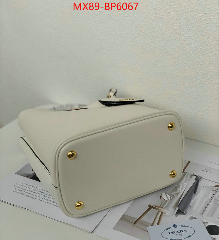 ID: BP6067 $: 89USD,