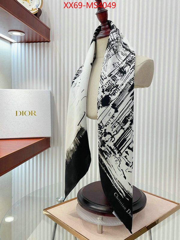 luxury shop ID: MS4049