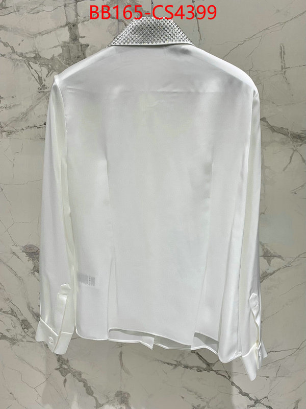 practical and versatile replica designer ID: CS4399