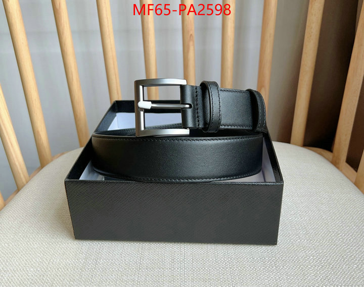 most desired ID: PA2598