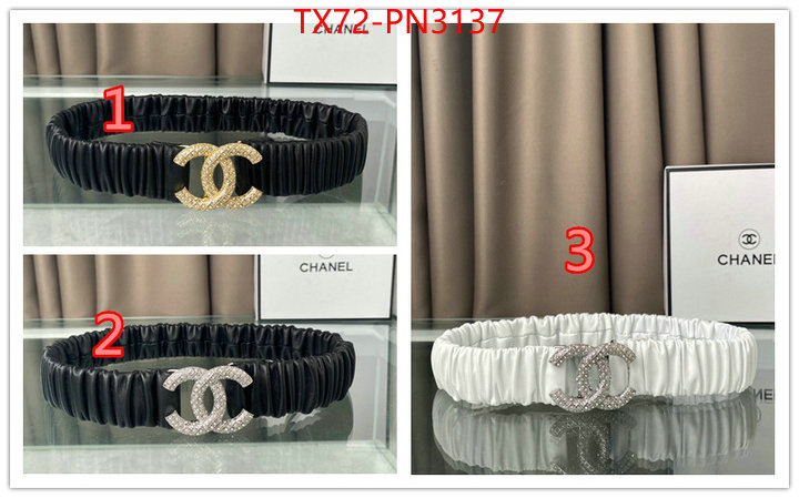 shop designer ID: PN3137