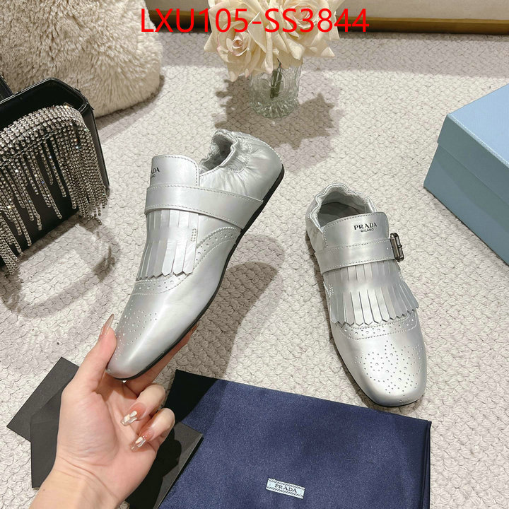 find replica ID: SS3844