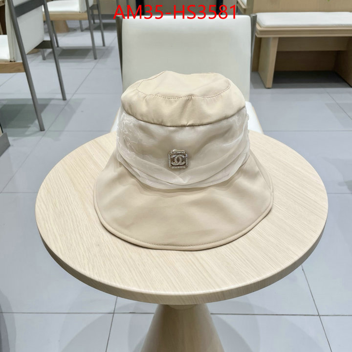 best replica ID: HS3581