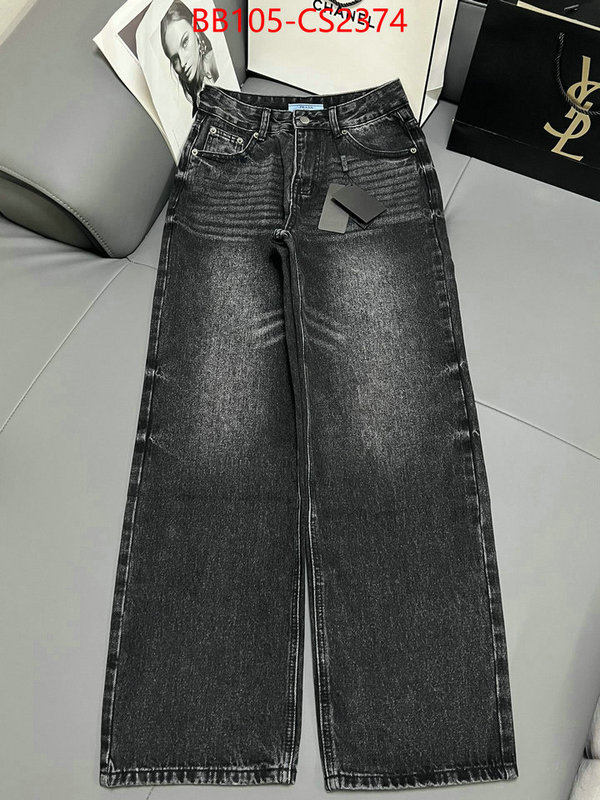 can i buy replica ID: CS2374